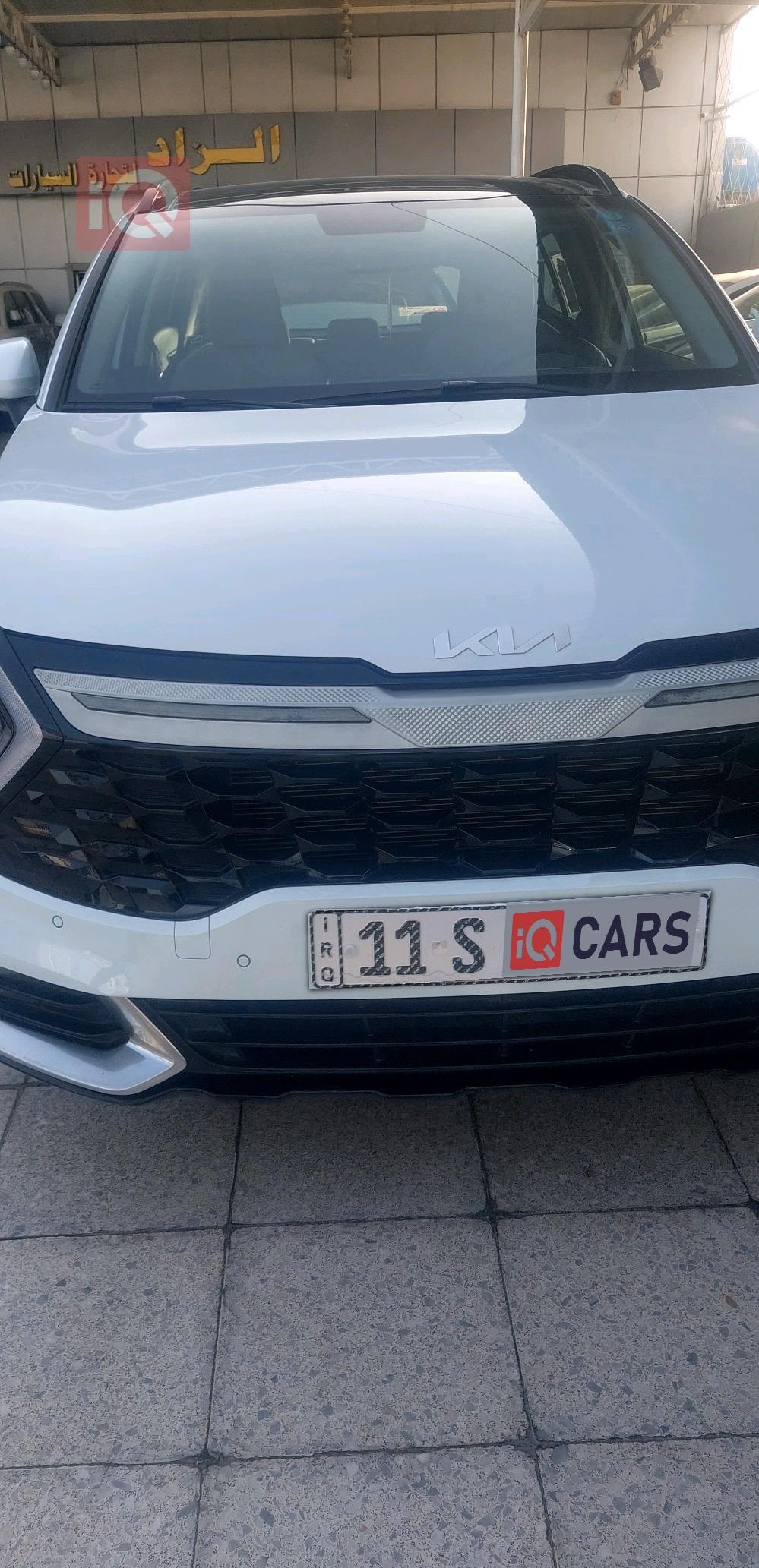 كيا سبورتاج